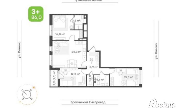 3-комн квартира в новом доме Ярославль, Тутаевское шоссе, 93Б