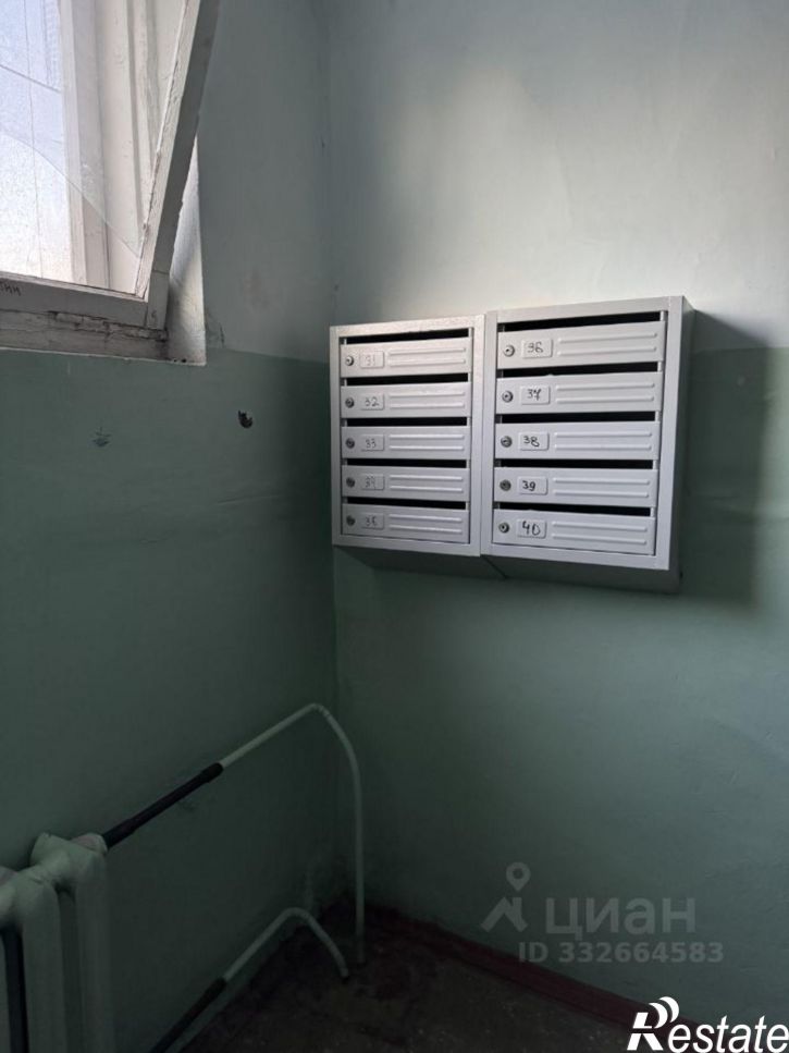 3-комн квартира