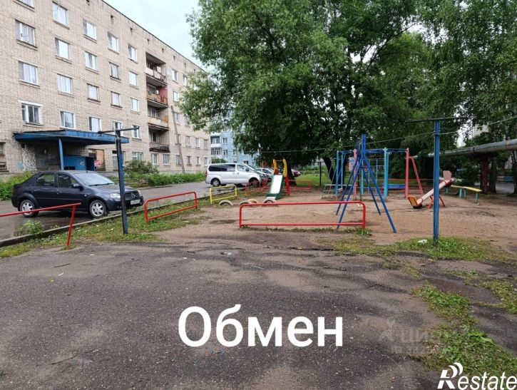 Комната ул Гладышева, 7,  д. 7