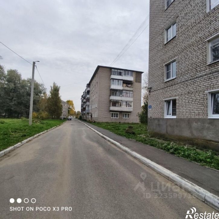 3-комн квартира ул Энергетиков, 2,  д. 2