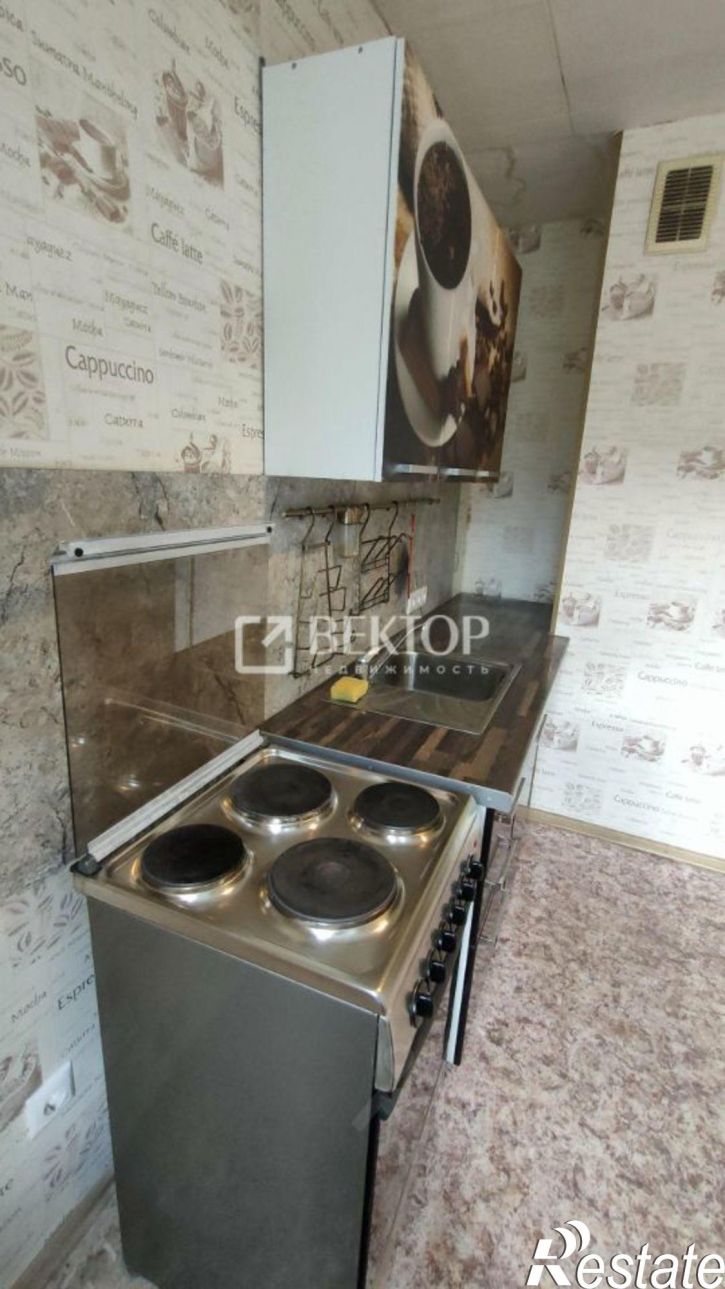1-комн квартира г Ярославль, ул Лисицына, 13