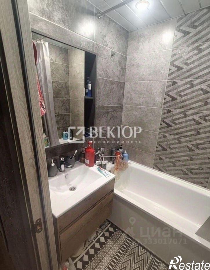 2-комн квартира г Ярославль, пр-кт Машиностроителей