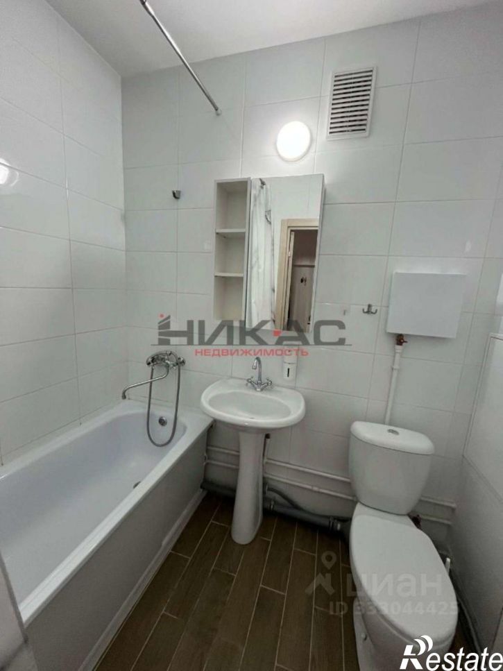 1-комн квартира проспект Фрунзе,дом 14