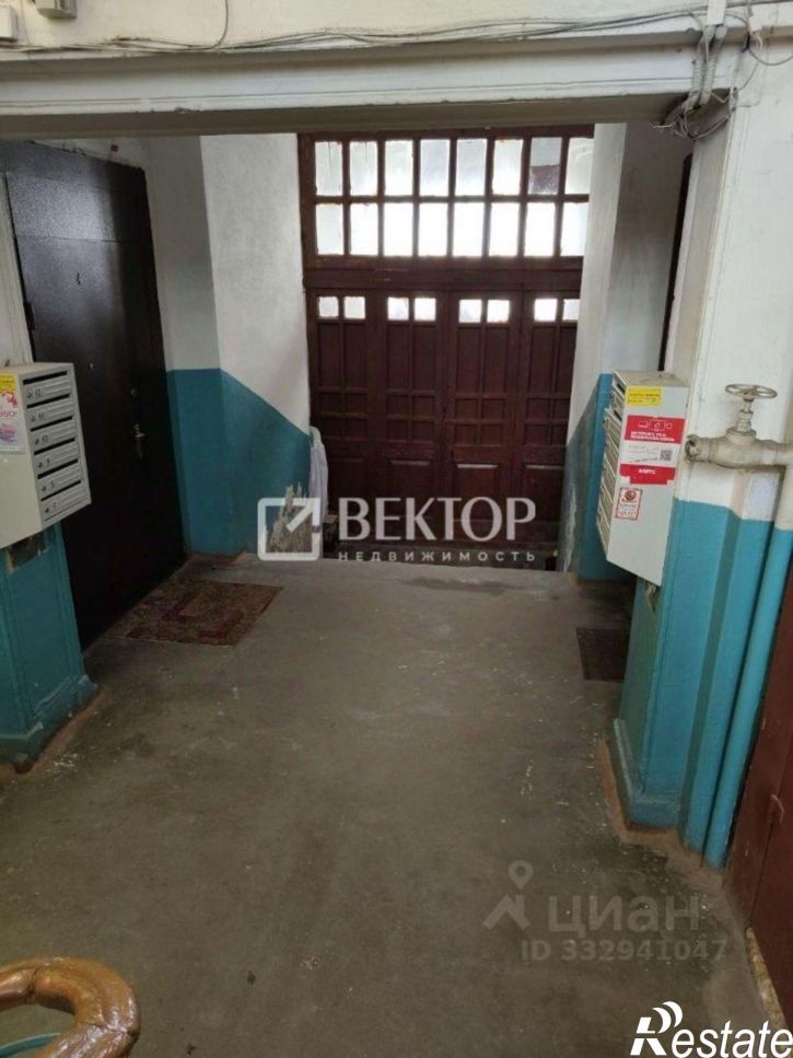 2-комн квартира г Ярославль, ул Ухтомского, 13