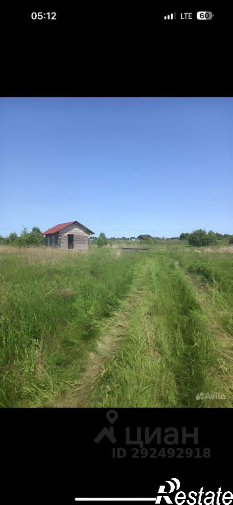 Купить дачу, дом, коттедж за 650 000 рублей