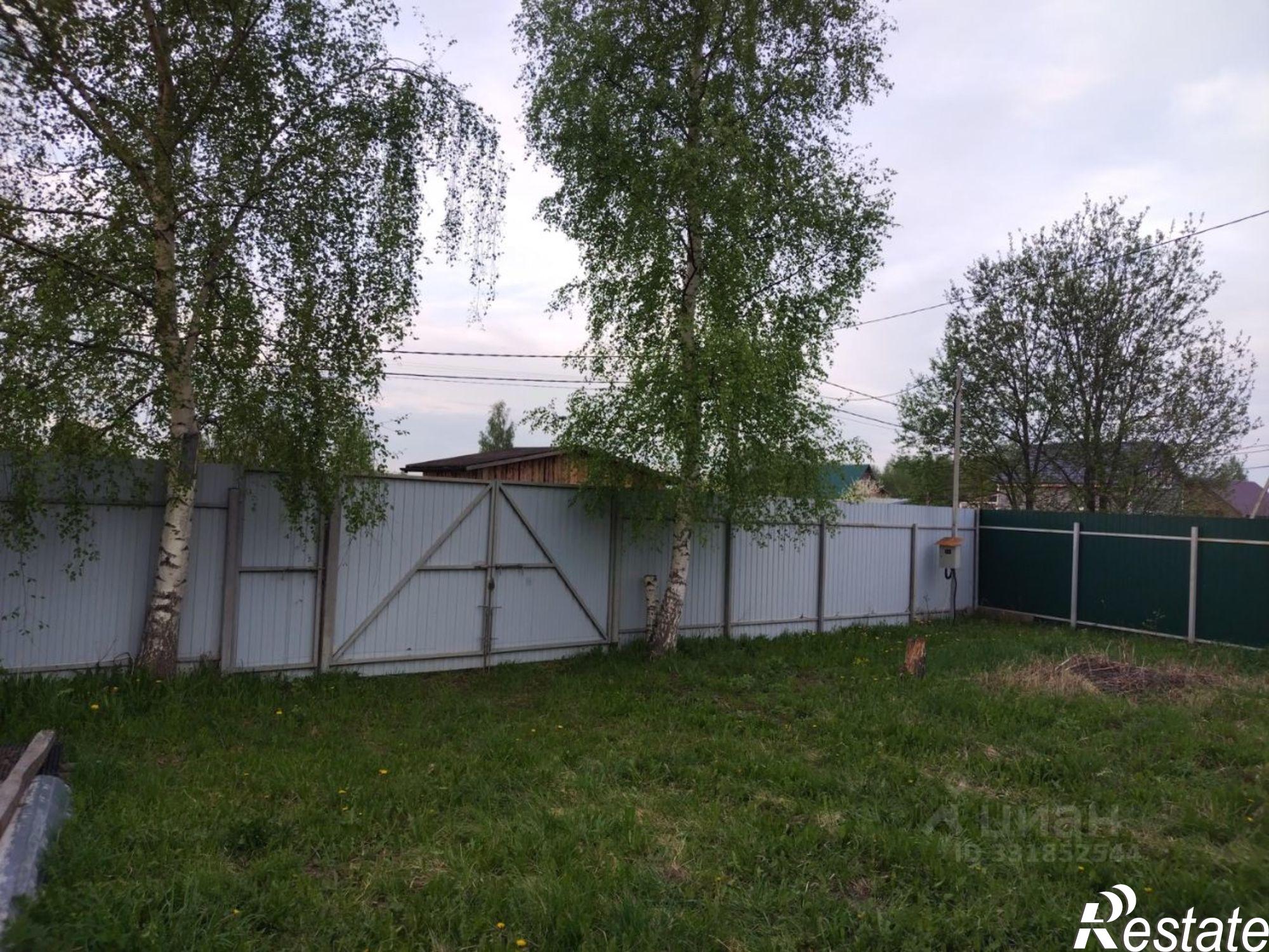 Купить землю, земельный участок за 1 350 000 рублей