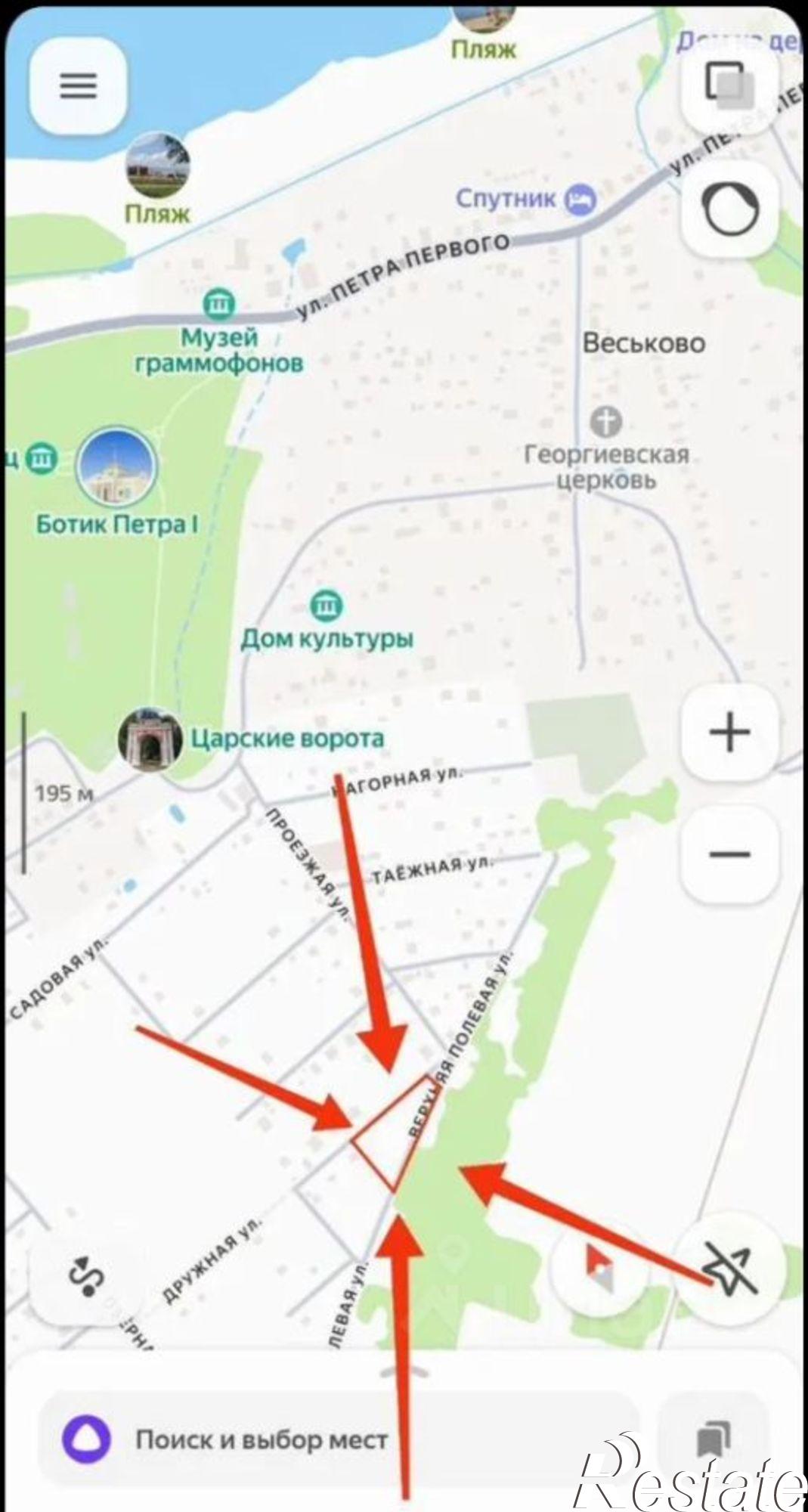 Купить землю, земельный участок за 1 700 000 рублей