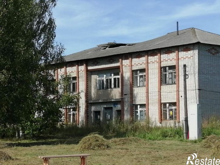 Офис Центральная улица, д.10