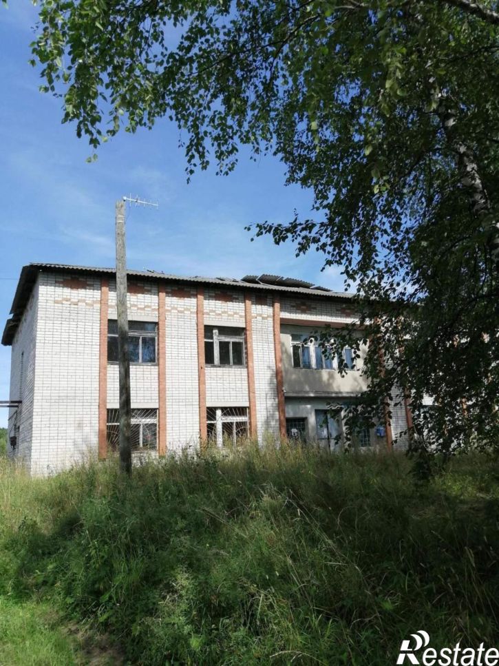 Офис Центральная улица, д.10