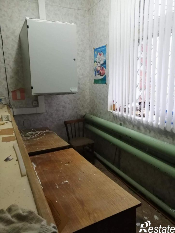 Офис Центральная улица, д.10