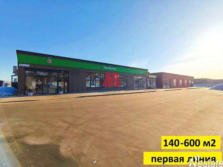 Торговое помещение Придорожный проезд, д.1