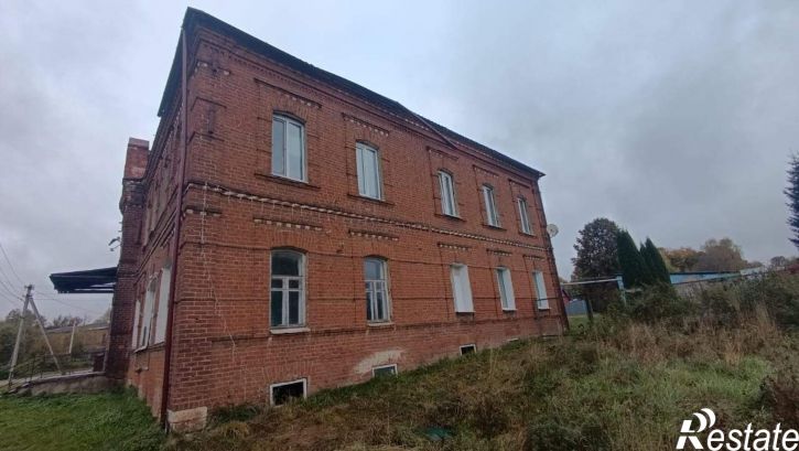 Офис Центральная улица, д.18
