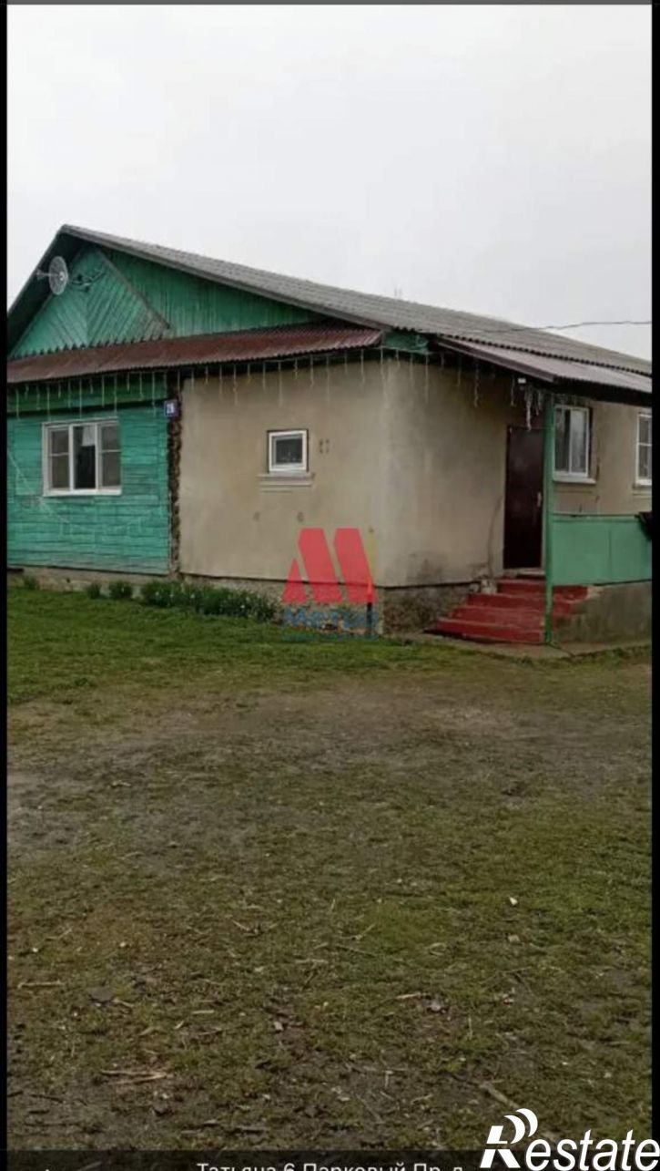 Коттедж/дом Дачная улица, д.26