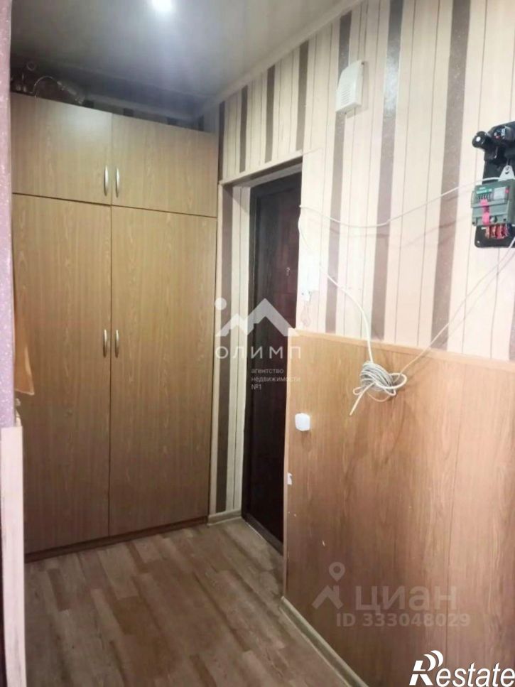 1-комн квартира Ярославский муниципальный округ