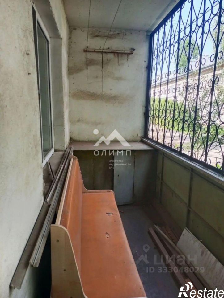 1-комн квартира Ярославский муниципальный округ