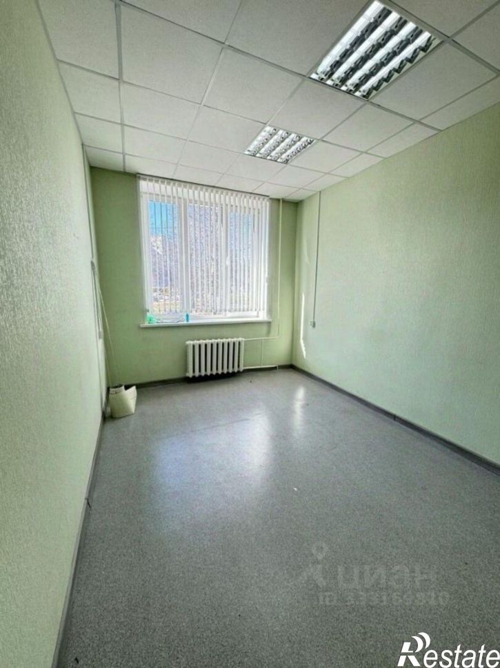 Офис Ярославль г., Ленинский