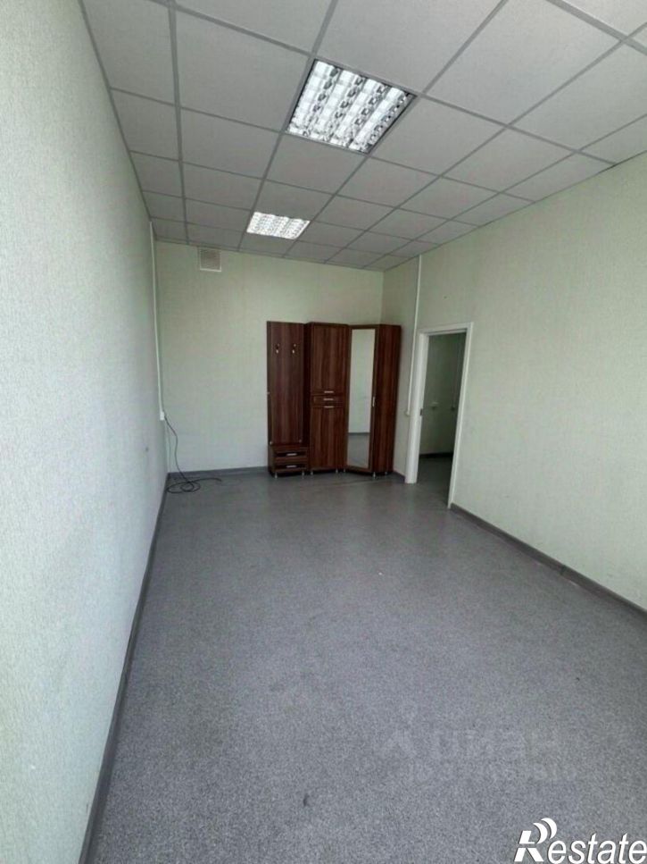Офис Ярославль г., Ленинский