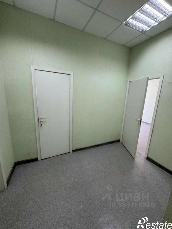 Офис Ярославль г., Ленинский