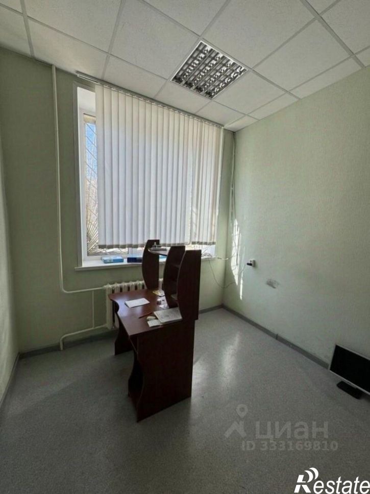 Офис Ярославль г., Ленинский