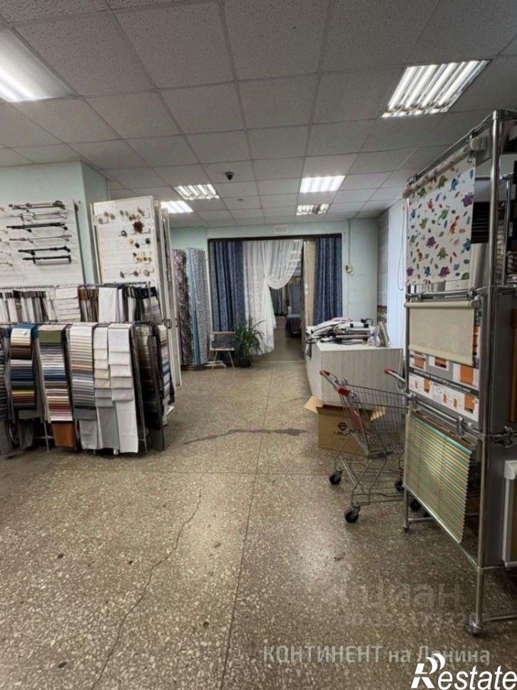 Торговое помещение Рыбинск