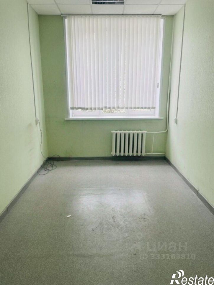 Офис Ярославль г., Ленинский