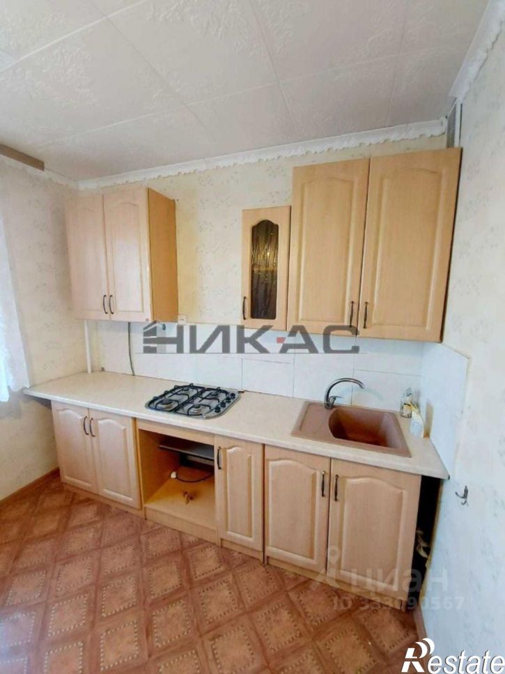 1-комн квартира проспект Фрунзе,дом 63