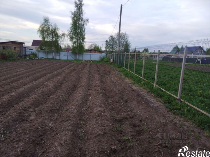 Земельный участок