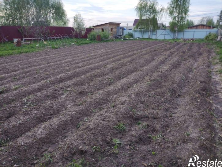 Земельный участок
