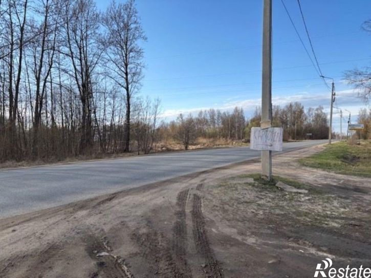 Производственное помещение Рыбинск