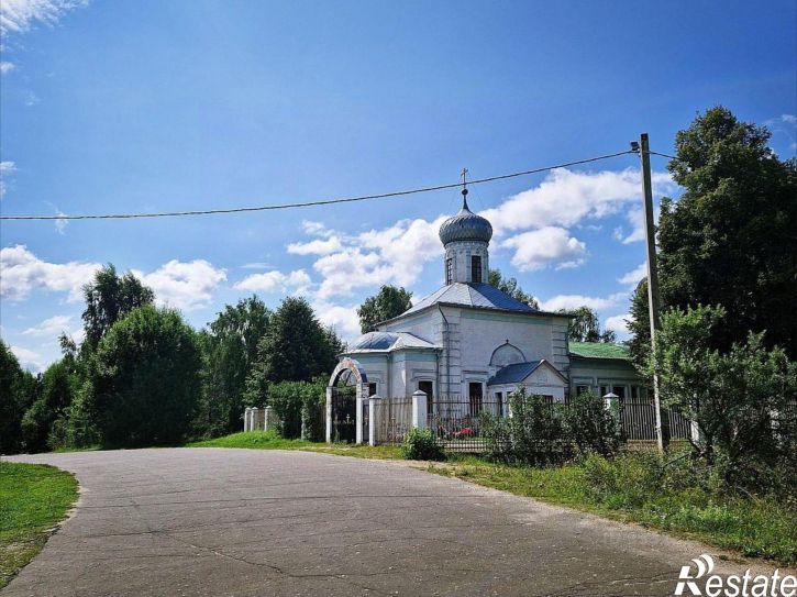 Земельный участок