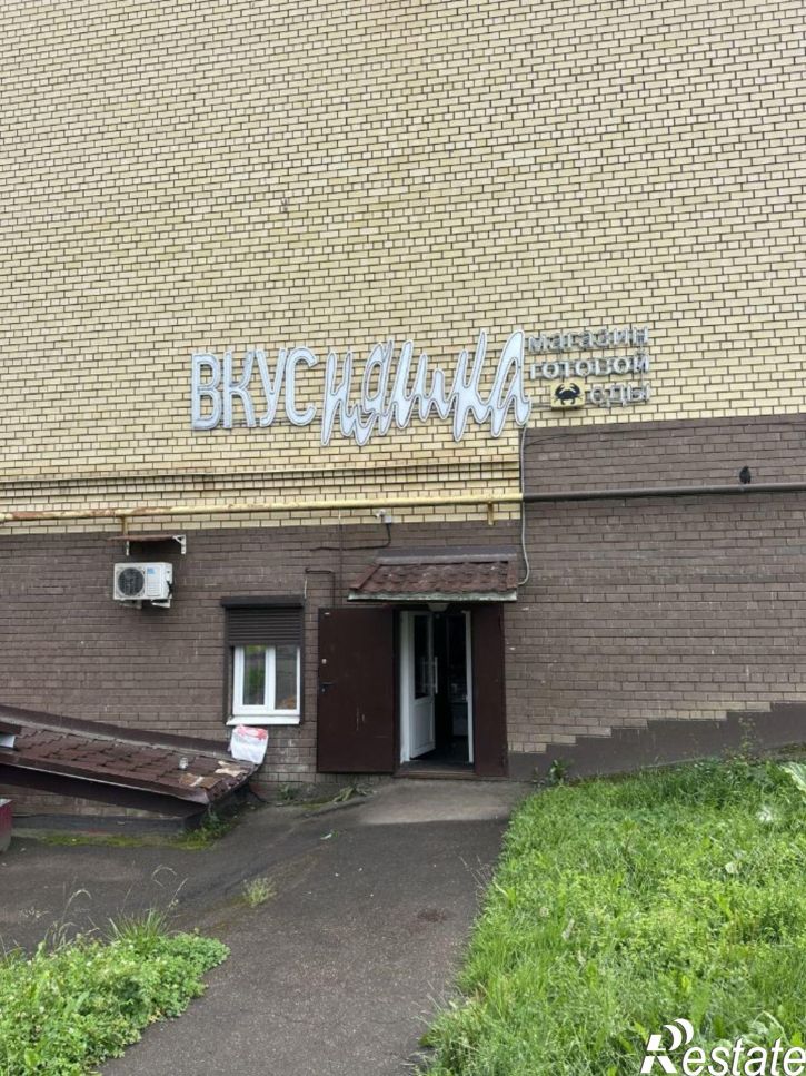 1-комн квартира Рыбинское шоссе, 5,  д. 5