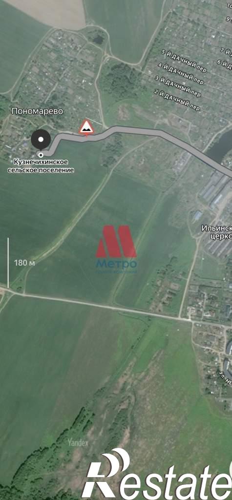 Купить землю, земельный участок за 250 000 рублей на с. Пономарево