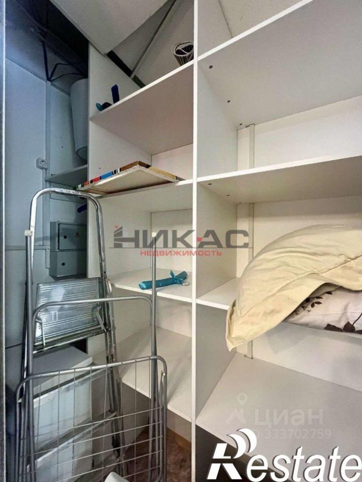 1-комн квартира улица Слепнёва, 13,  д. 13